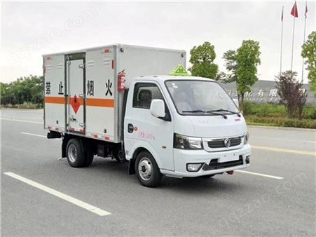 昭通2-9类油罐车运输车队-危废运输车队