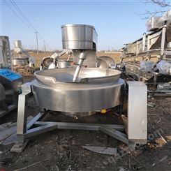二手大型蒸汽电加热夹层锅 可倾卸蒸煮设备 易操作