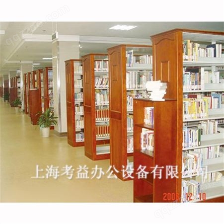 六层双柱单面橡木侧板书架 儿童矮书架 板式钢木书柜定制古籍书柜