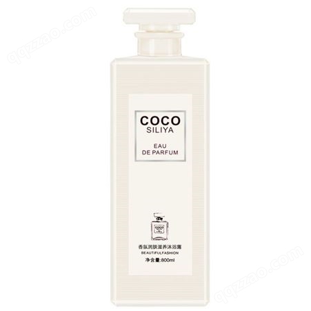 COCO SILIYA淡香香氛修复去屑控油洗发水润发素沐浴露一件代发