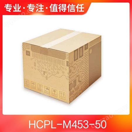 HCPL-M453-50 批号12+ 封装SMD 现货