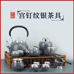 宫钉纹银壶烧水壶纯银999手工茶具家用煮茶壶大容量足银泡茶器