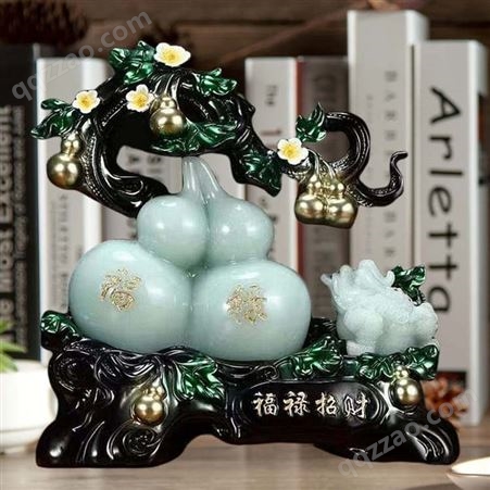 中式葫芦摆件家居玄关架书房装饰品树脂工艺品生日礼物济南