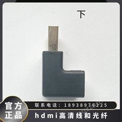 hdmi高清线光纤 HDMI2.1 48G 4K120Hz 8K60Hz 显示器连接线 65米 智云腾