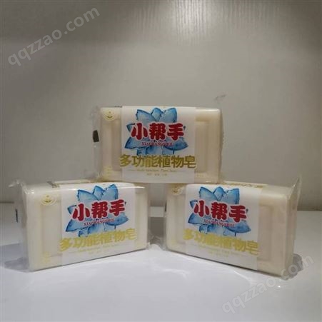 青海肥皂厂家批发代理，小帮手216g增白去渍洗衣皂，福利劳保