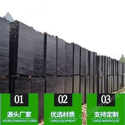 14.5mm九层红板1.85cm深圳市建筑模板批发市场