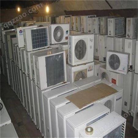 二手空调回收公司 制冷设备拆除 上门收购旧空调机组 变现快