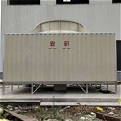 广东江门购买300吨横流方形冷却塔