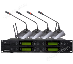U段无线会议系统一拖八无线话筒套装 OBT-1188U