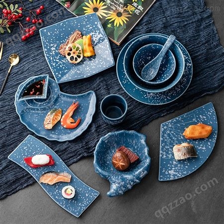 陶瓷餐具蓝色陶瓷二十五件套家用中西餐陶瓷餐具用品礼品商务礼品