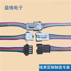 专业制造电缆线束厂生产用于3c家用电器、电子设备各种线束