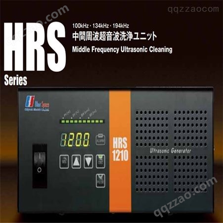 CHIYODA-electric千代田超声波清洗机GP1202 HRS1210
