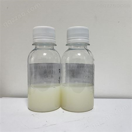 德予得供应水性非离子聚乙烯蜡乳液WB-811 消光耐磨