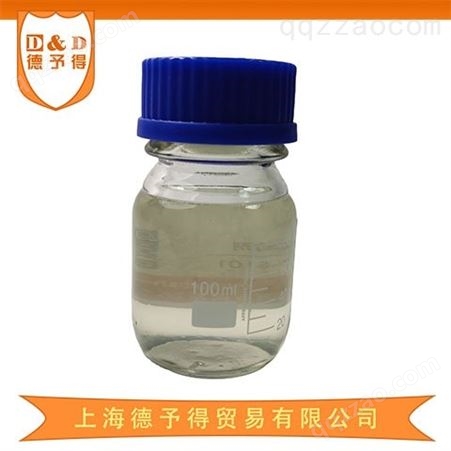 德予得供应用于水性涂料的消泡剂迪高 902W