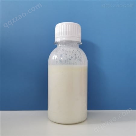 德予得供应水性非离子聚乙烯蜡乳液WB-811 消光耐磨