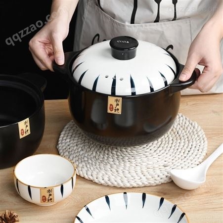 CODA濑户烧砂锅D2014 家用日式釉下彩陶瓷锅2.5L炖煮焖汤锅 优价批发