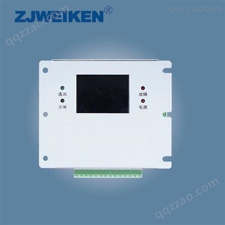 威肯电气-全国销售矿用ZBQS-120T电磁起动器综合保护装置ZBQS保护器