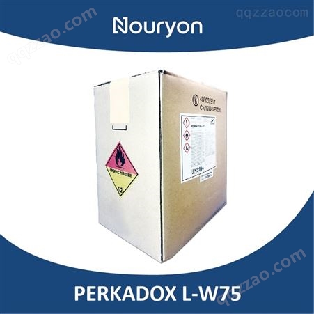 诺力昂 PERKADOX L-W75 过氧化二苯甲酰 75% BPO粉末状
