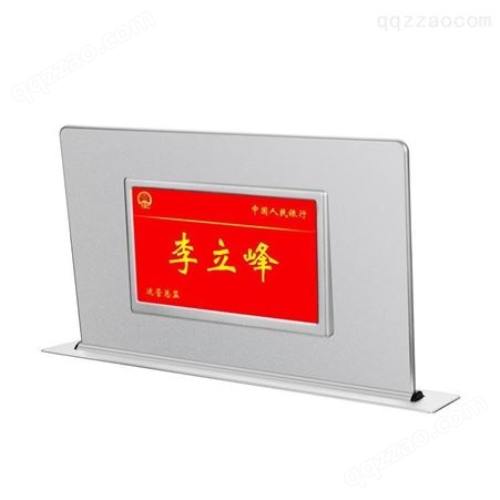帝琪DIQI交互式无纸化会议系统建设方案公司18.5双屏触控超薄圆轴升降器QI-2002/18.5
