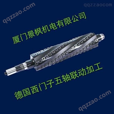 REA品牌中国台湾合资螺旋刀轴，螺旋刀头，舍弃式刀轴，木工四面刨刀头厂家