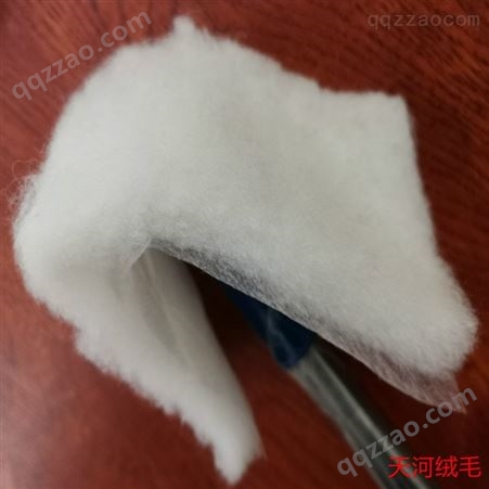 北京的真丝棉厂家天河雪绒