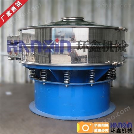 HFC-800陶土圆振动筛马力足品质优